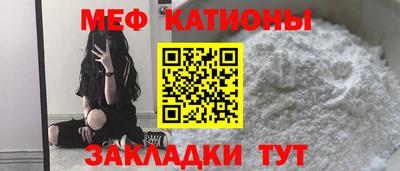 амф Ирбит