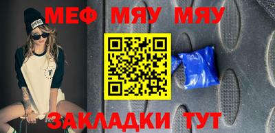ГАЛЛЮЦИНОГЕННЫЕ ГРИБЫ Ипатово