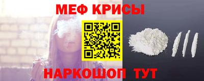ГАЛЛЮЦИНОГЕННЫЕ ГРИБЫ Ипатово