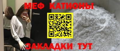 метамфетамин Изобильный