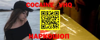метамфетамин Изобильный
