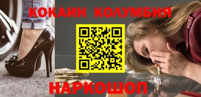 амф Ирбит