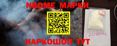 ГАЛЛЮЦИНОГЕННЫЕ ГРИБЫ Ипатово