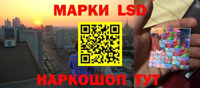 ГАЛЛЮЦИНОГЕННЫЕ ГРИБЫ Ипатово