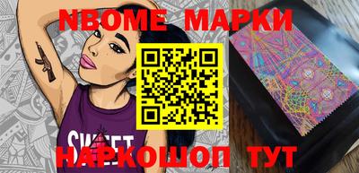 амф Ирбит
