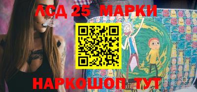 ГАЛЛЮЦИНОГЕННЫЕ ГРИБЫ Ипатово