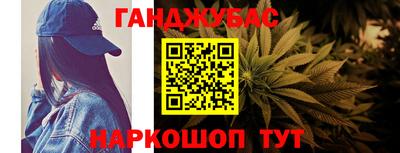 метамфетамин Изобильный