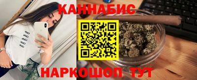 амф Ирбит