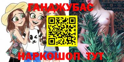 амф Ирбит