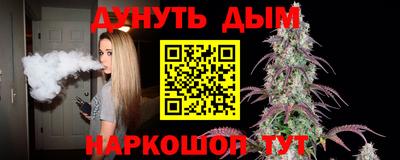 ГАЛЛЮЦИНОГЕННЫЕ ГРИБЫ Ипатово