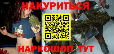 метамфетамин Изобильный