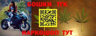 амф Ирбит