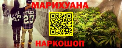 ГАЛЛЮЦИНОГЕННЫЕ ГРИБЫ Ипатово