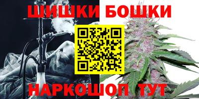 ГАЛЛЮЦИНОГЕННЫЕ ГРИБЫ Ипатово