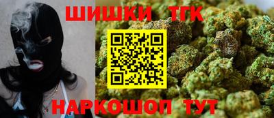 метамфетамин Изобильный