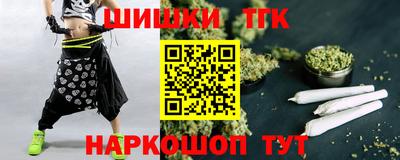 амф Ирбит