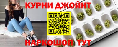 метамфетамин Изобильный