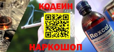 амф Ирбит