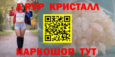 ГАЛЛЮЦИНОГЕННЫЕ ГРИБЫ Ипатово