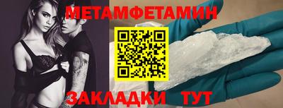амф Ирбит
