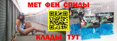 ГАЛЛЮЦИНОГЕННЫЕ ГРИБЫ Ипатово