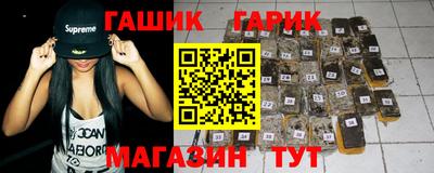 ГАЛЛЮЦИНОГЕННЫЕ ГРИБЫ Ипатово