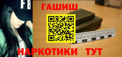 амф Ирбит