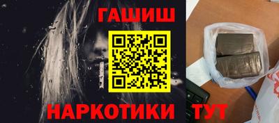 амф Ирбит