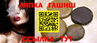 ГАЛЛЮЦИНОГЕННЫЕ ГРИБЫ Ипатово