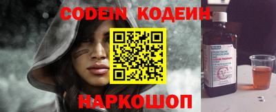 ГАЛЛЮЦИНОГЕННЫЕ ГРИБЫ Ипатово