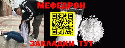 метамфетамин Изобильный