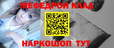 ГАЛЛЮЦИНОГЕННЫЕ ГРИБЫ Ипатово