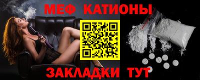ГАЛЛЮЦИНОГЕННЫЕ ГРИБЫ Ипатово