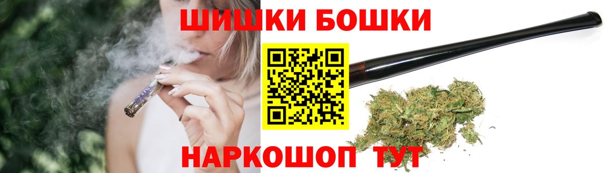 Конопля VHQ Лабинск